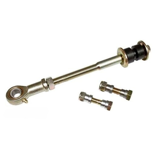 Roadsafe Sway Bar Link - STB8828ET
