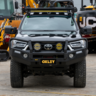 OXLEY Bull Bar to Suit Toyota Hilux
