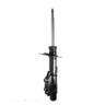 Roadsafe STR Sealed Strut - R600329