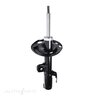 Roadsafe STR Sealed Strut - R600438