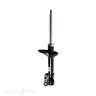 Roadsafe STR Sealed Strut - R600090