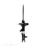 Roadsafe STR Sealed Strut - R600090