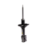 Roadsafe STR Sealed Strut - R600120