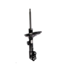 Roadsafe STR Sealed Strut - R600140