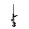 Roadsafe STR Sealed Strut - R600208