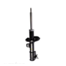Roadsafe STR Sealed Strut - R600243