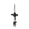 Roadsafe STR Sealed Strut - R600262