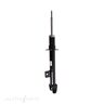 Roadsafe STR Sealed Strut - R600312