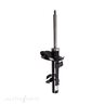 Roadsafe STR Sealed Strut - R600322