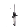 Roadsafe STR Sealed Strut - R600325