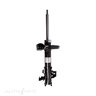 Roadsafe STR Sealed Strut - R600331