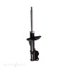 Roadsafe STR Sealed Strut - R600559