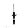 Roadsafe STR Sealed Strut - R600576
