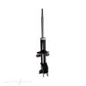 Roadsafe STR Sealed Strut - R600579