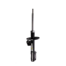 Roadsafe STR Sealed Strut - R600590
