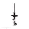 Roadsafe STR Sealed Strut - R600593