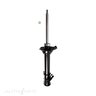 Roadsafe STR Sealed Strut - R600608