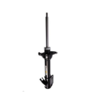 Roadsafe STR Sealed Strut - R600611