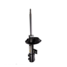 Roadsafe STR Sealed Strut - R600618