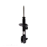 Roadsafe STR Sealed Strut - R600621