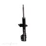 Roadsafe STR Sealed Strut - R600623