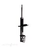 Roadsafe STR Sealed Strut - R600623