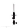 Roadsafe STR Sealed Strut - R600640